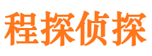 让胡路外遇调查取证